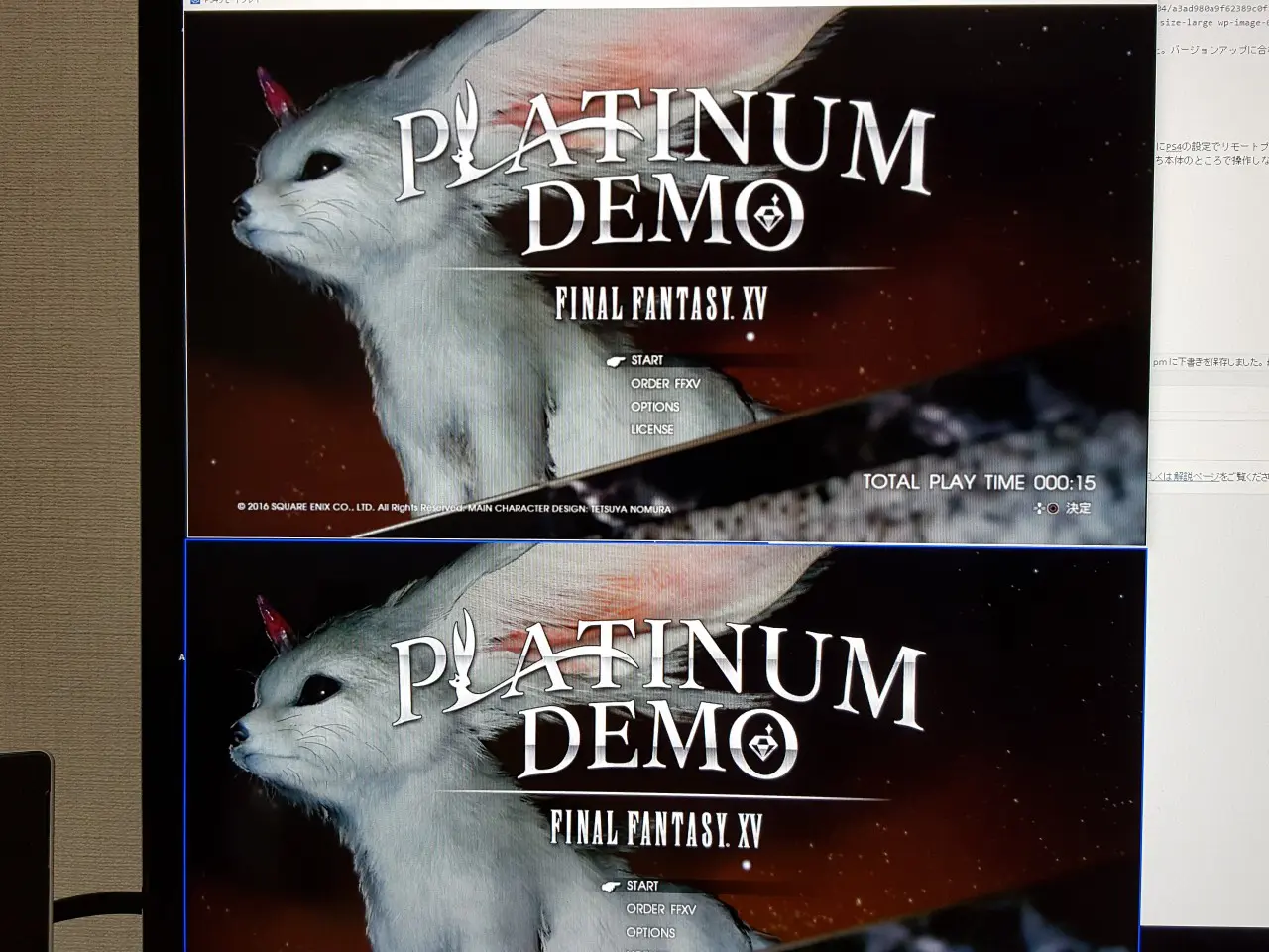 Ps4がpcからのリモートプレイに対応 さっそく試してみた Dream Seed