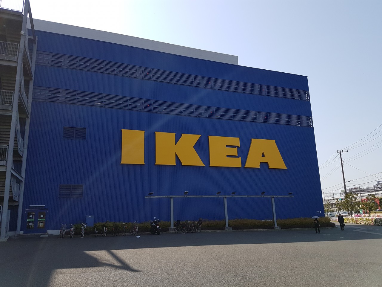 IKEA