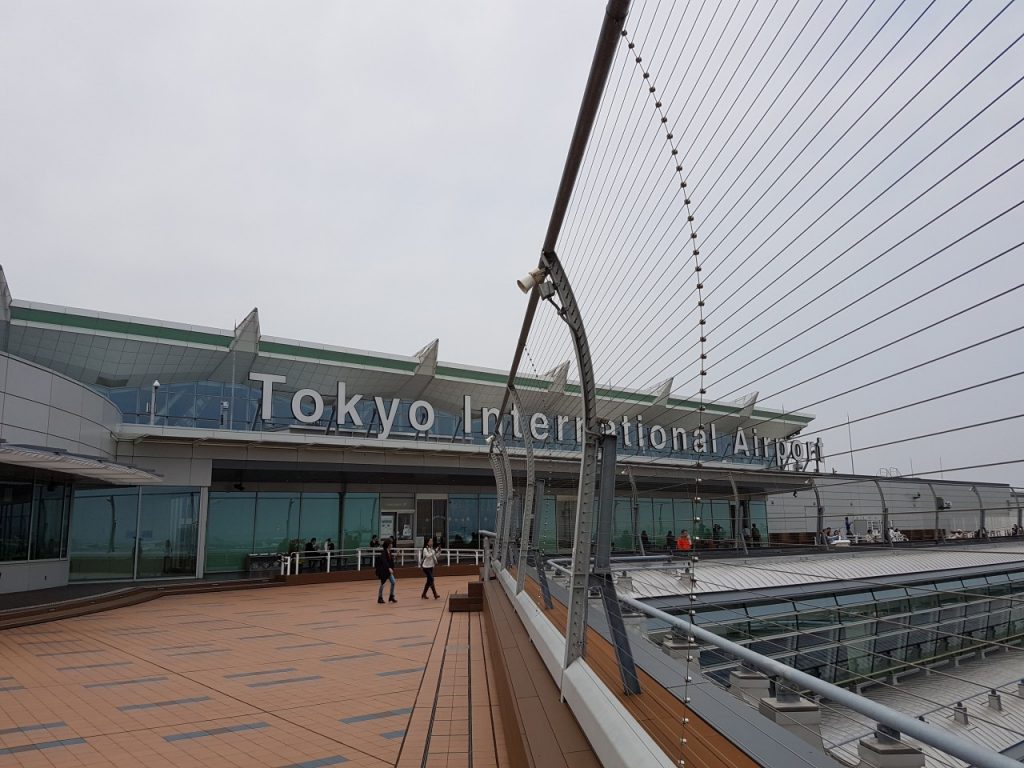 舟運社会実験 羽田国際線ターミナル