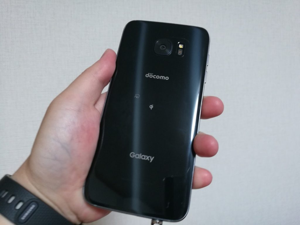 Galaxy S7 edge