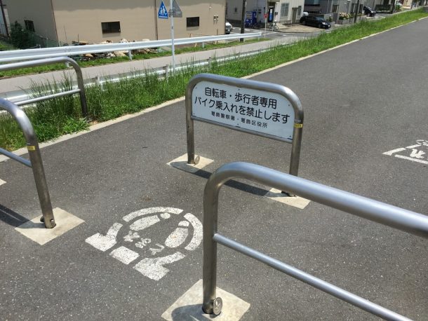 iPhone 6s 1/1748秒 ISO-25