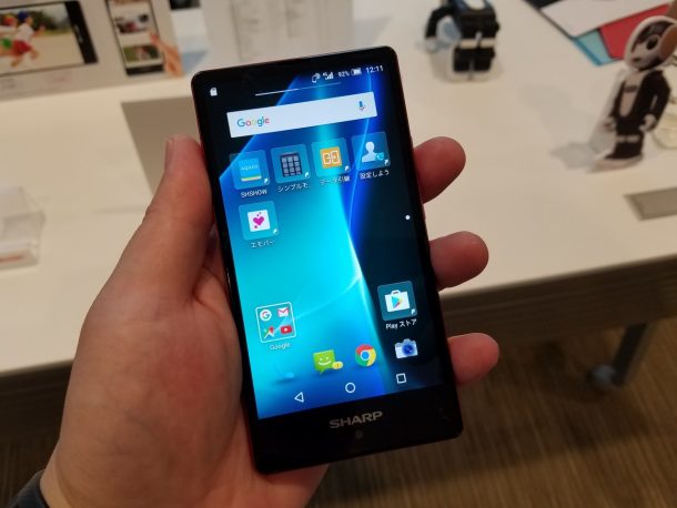 注目のsimフリー端末 Arrows M03とaquos Mini Sh M03のファーストインプレッション Dream Seed