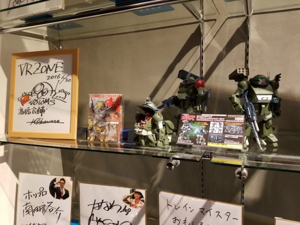 レッドショルダーだ!