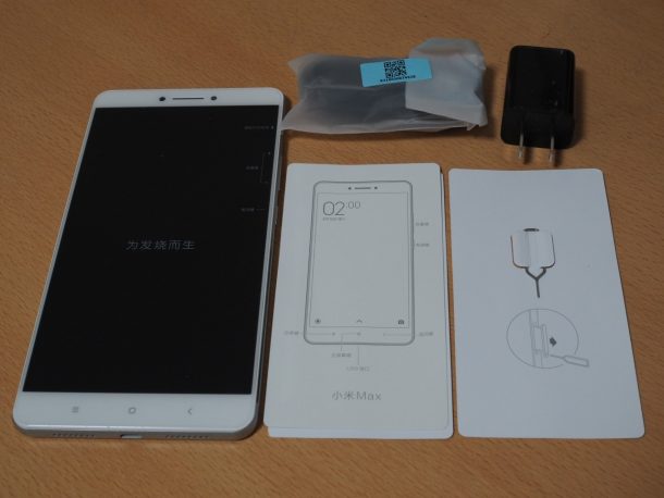 Xiaomi Mi Max