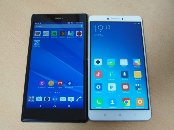 左:Xperia Z Ultra、右:Mi Max