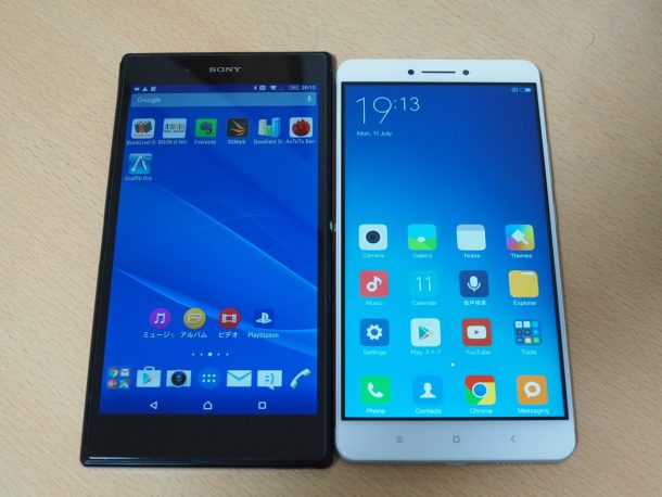 左：Xperia Z Ultra、右：Mi Max