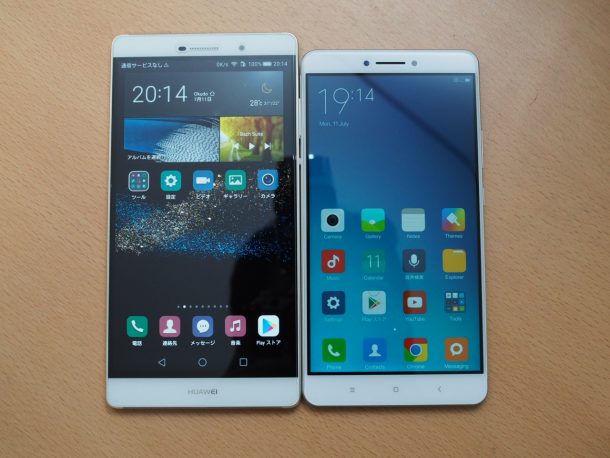 左：HUAWEI P8Max, 右：Xiaomi Mi Max