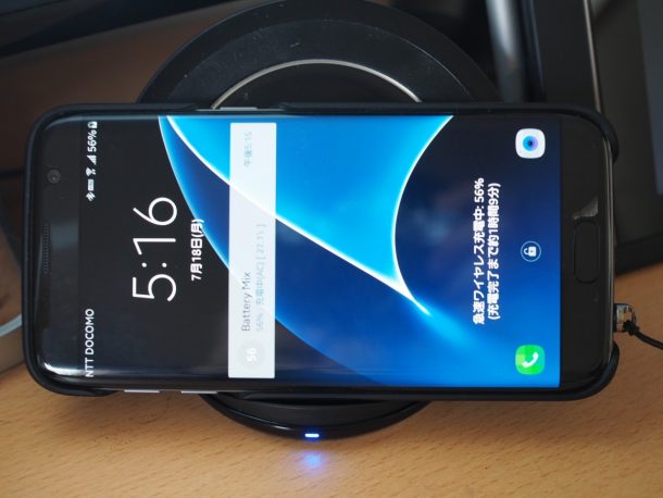 Fast Wireless Charger Stand