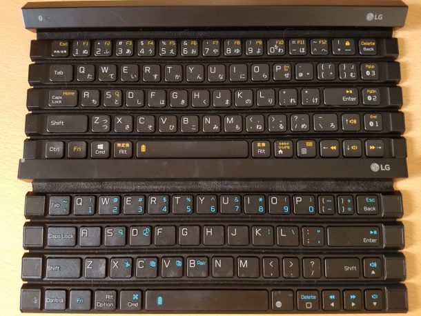 上がRolly 2 KBB-710、下が前モデルのRolly KBB-700