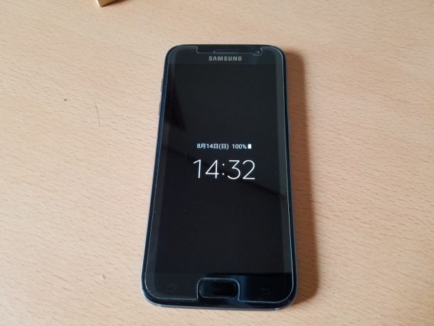 Lakko Galaxy S7