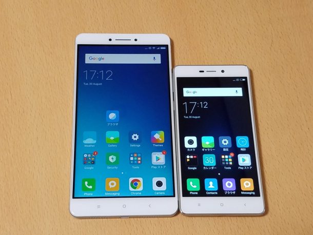 redmi 3s