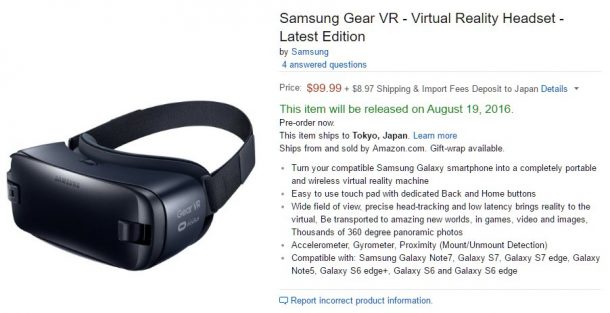米amazonで新型gear Vrの予約開始 8月19日発売で日本への発送にも対応 Dream Seed