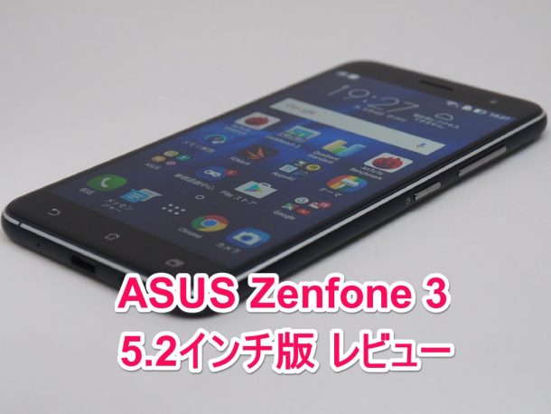 zenfone 3