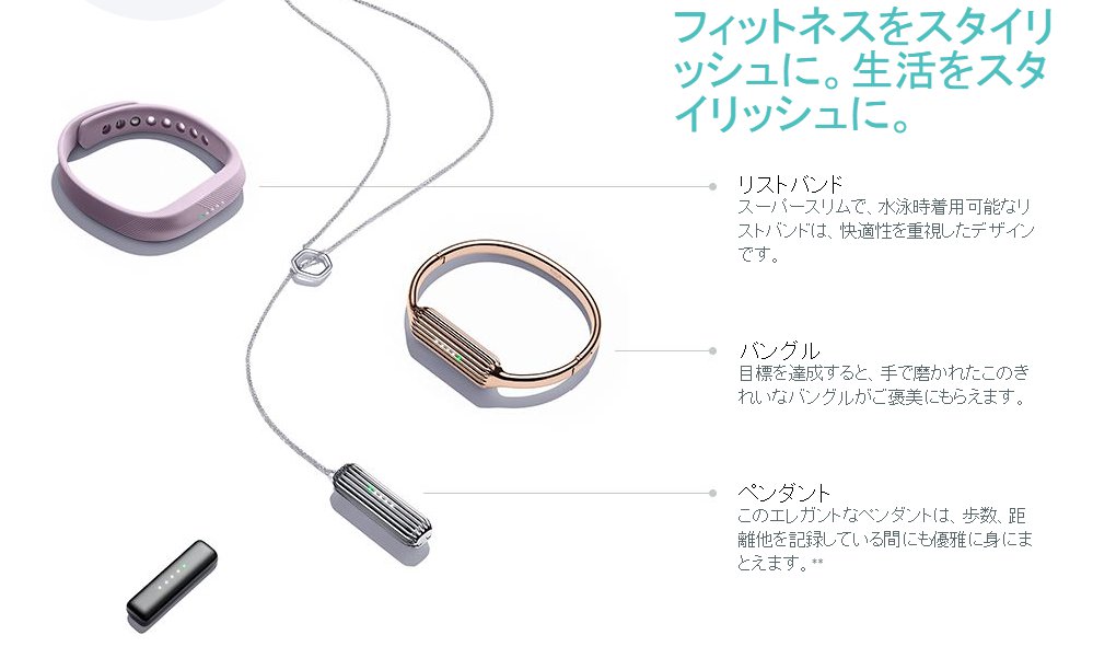 スクリーンショット_083016_103341_AM