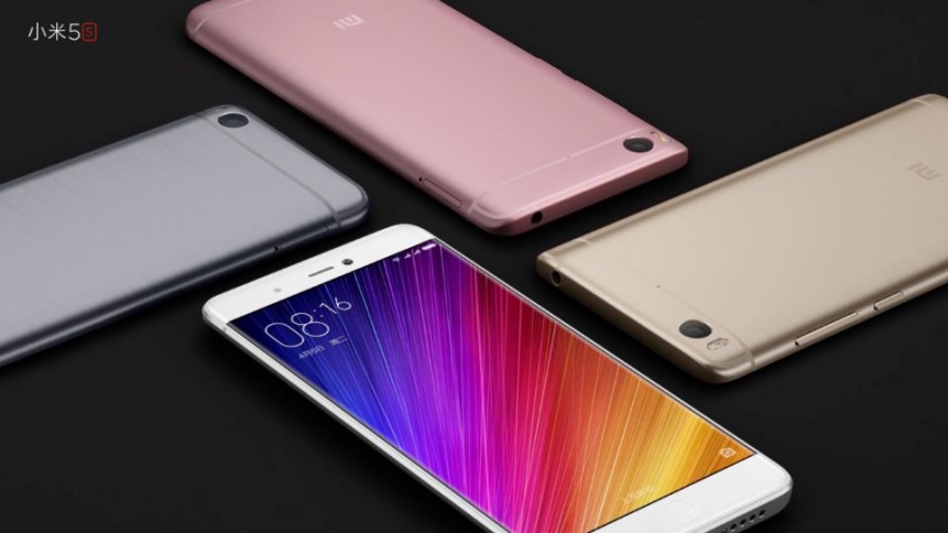 Xiaomi Mi5s