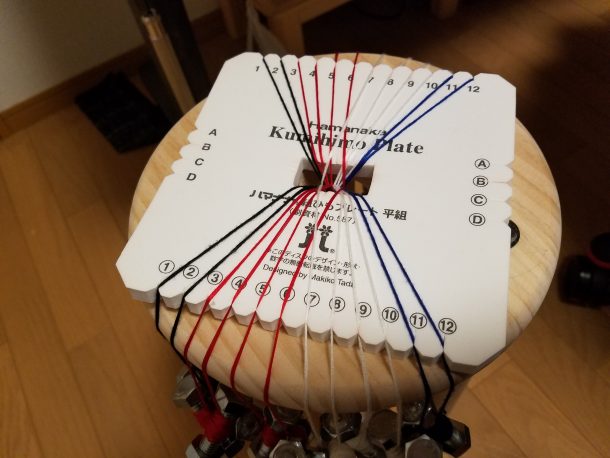 組紐に嵌ってきたので 別の編み方を試してみた Dream Seed 組紐に嵌ってきたので 別の編み方を試してみた Dream Seed
