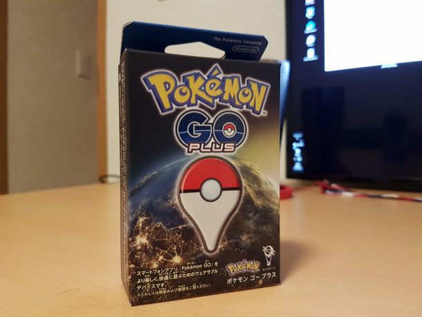 Pokemon Go Plusは意外と目立つので大人には厳しい Dream Seed