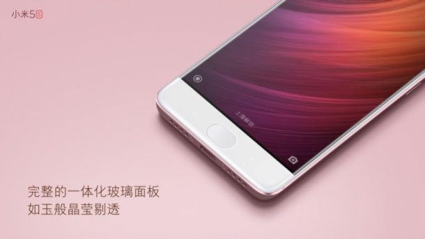 Xiaomi Mi5S