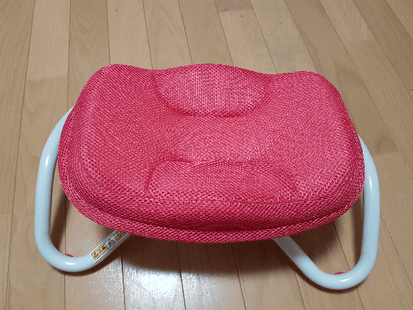 座って動くだけで簡単に骨盤矯正ができる ながらウォーク おじさんには予想外に難しかった Dream Seed 座って動くだけで簡単に骨盤矯正ができる ながらウォーク おじさんには予想外に難しかった Dream Seed