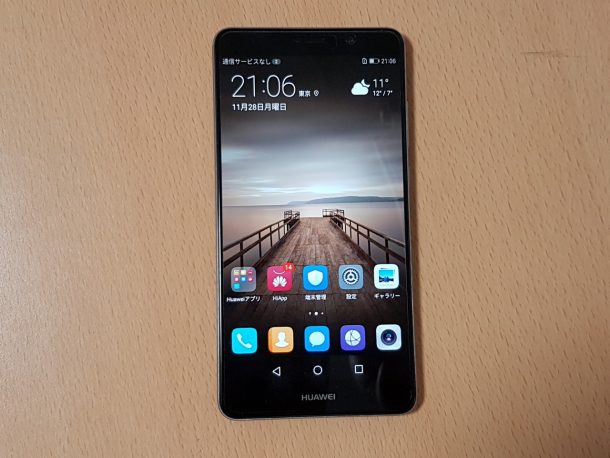 HUAWEI Mate 9