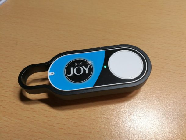 Amazon Dash