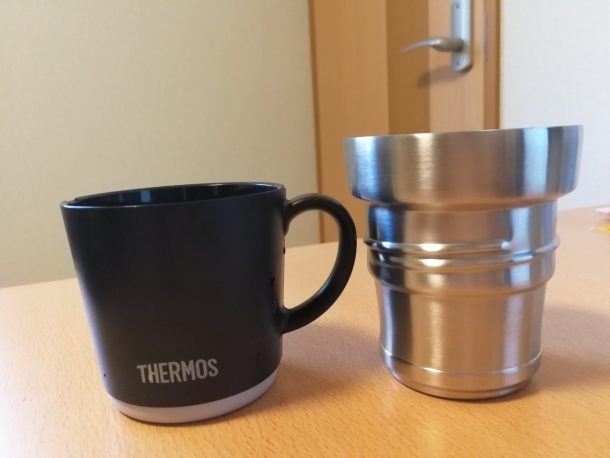 THERMOS