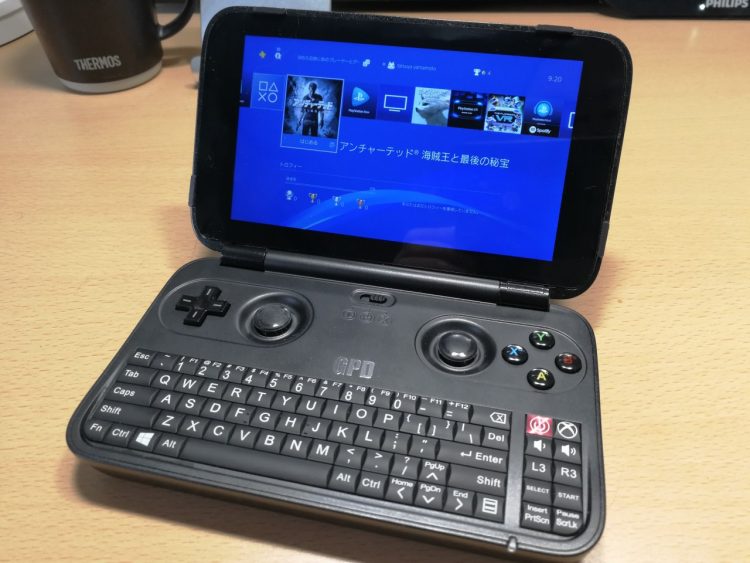 小型pc Gpd Win のゲームパッドをps4のリモートプレイで使う方法 Dream Seed