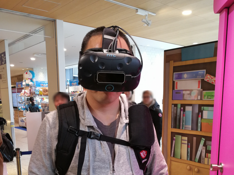 VR