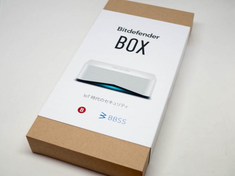 bitdefender box 3 bitdefender box 3
