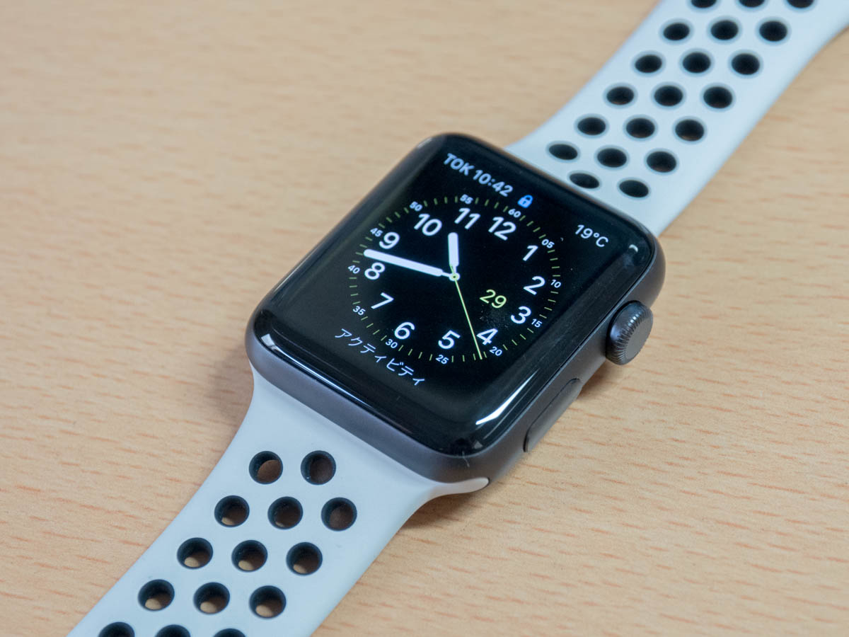 アップルとナイキ、ニュートラルトーンの新しい「Apple Watch NikeLab」を発売