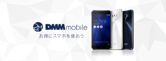 dm2018 4g