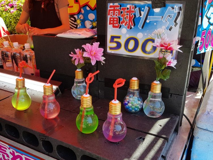 電球ソーダを初体験 歩きながら飲むには最適な形状かも Dream Seed