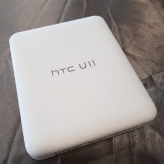 HTC U11 開封の儀。実は手作業で梱包されてます #HTCグローバルレポーター