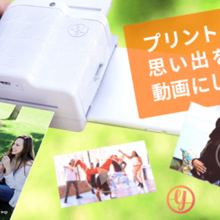 プリントiPhoneのサイズ比較