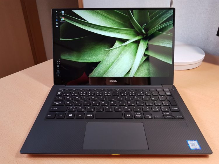 XPS 13