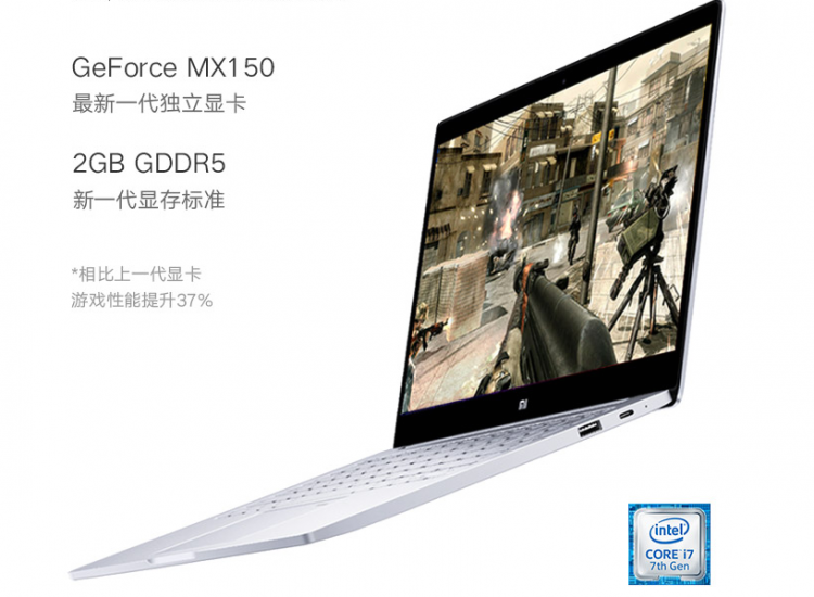 第10世代 core i5 i7 違い