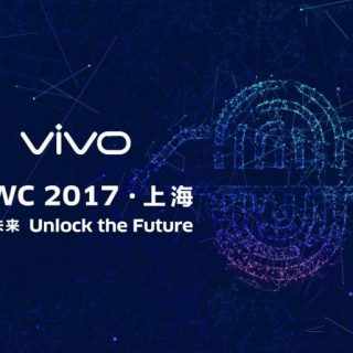 中国メーカーのVivo、MWC2017上海でディスプレイ内蔵指紋センサを搭載した端末を発表予定