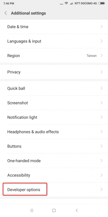 中国版mi Mix2にグローバル版romを焼く方法 グローバル版は日本語表示もok Dream Seed 中国版mi Mix2にグローバル版romを焼く方法 グローバル版は日本語表示もok Dream Seed