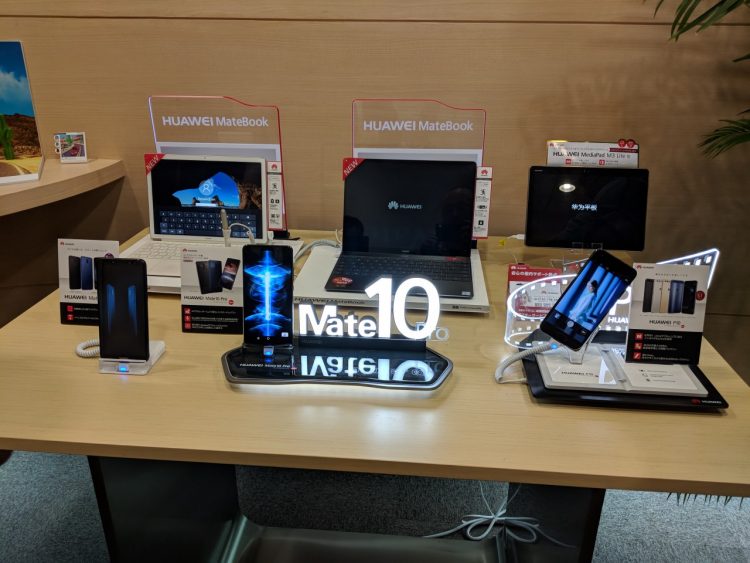 Huawei Mate 30 Pro 5GがDxOMarkカメラレビューチャートでトップに