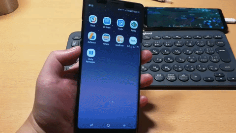 Galaxy Note8のbixby Buttonで好きなアプリを起動する方法 Galaxy Noteを割り当てるとメモがすぐ見れて便利かも Dream Seed