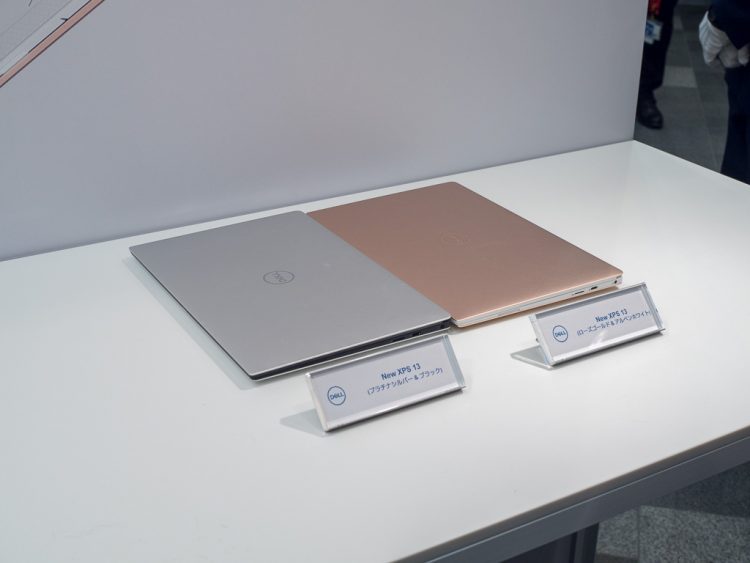 DELL XPS 13