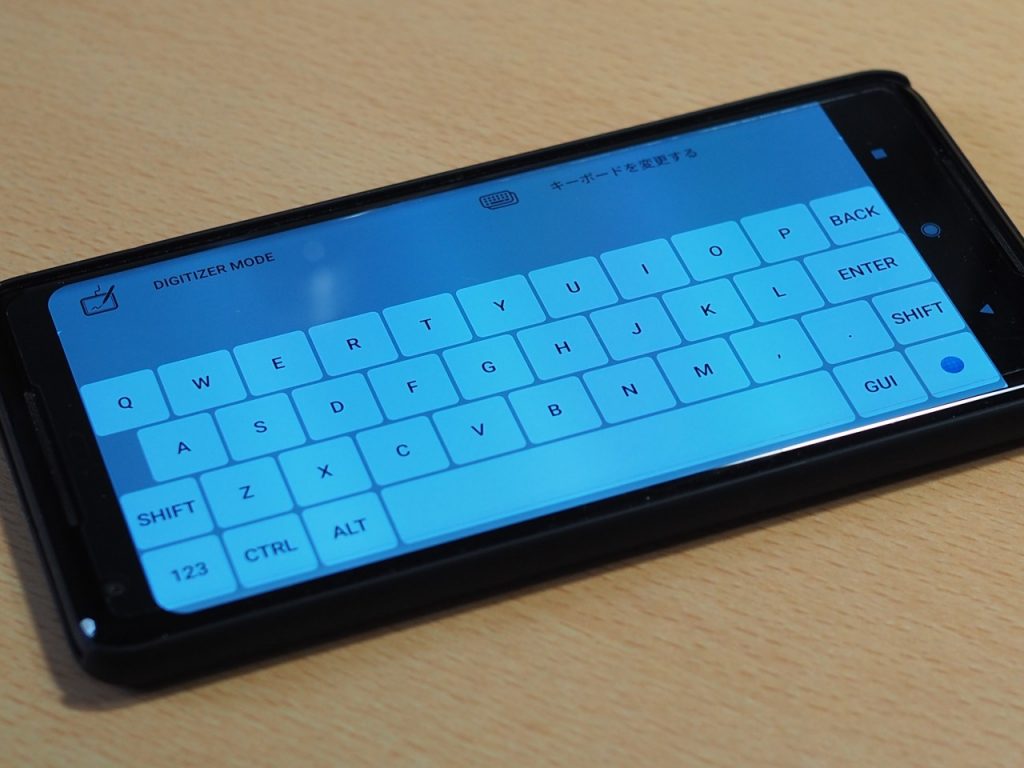 ios11ipadキーボードフリック