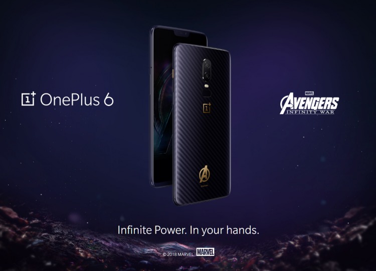 avenger oneplus 6 back