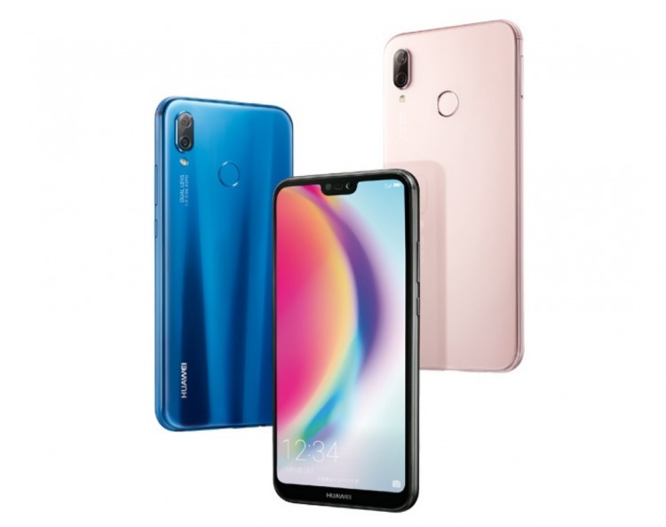 （終了）googSimseller、HUAWEI P20 liteを1万4800円で6月15日に発売 – Dream Seed.