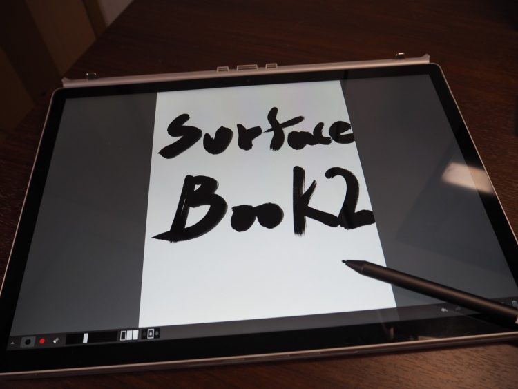 Surface Book 2をちょっとだけ試用 ゲームもこなせるハイエンド端末 Dream Seed
