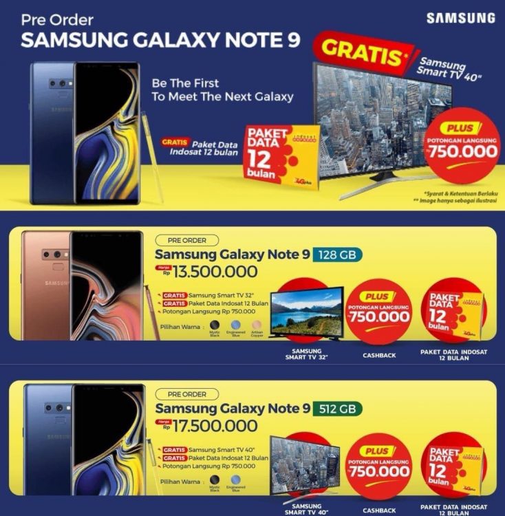 Galaxy Note 20は韓国で8月21日に発売される：レポート
