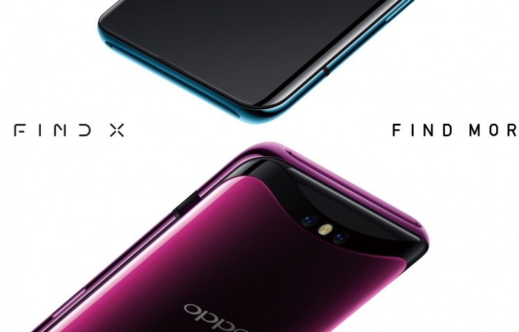 OPPO Find Xã«RAM 10GBã¢ãã«è¿½å ã â
