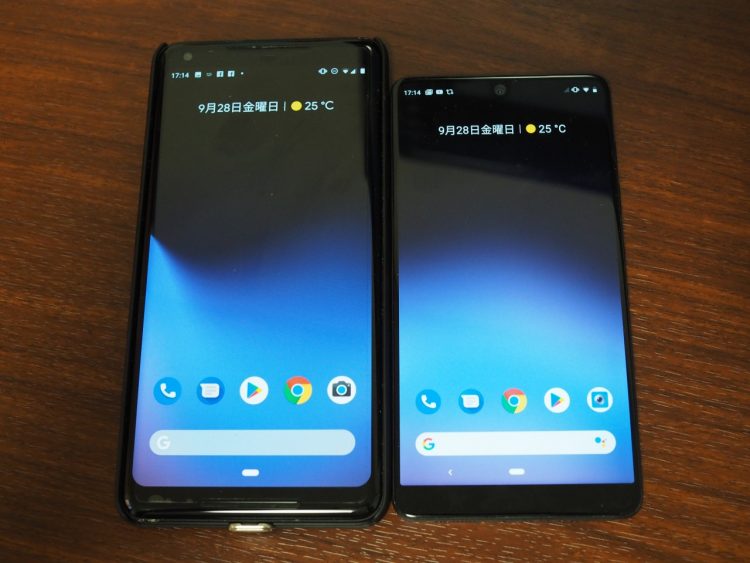 Pixel 3に搭載される と思われる 新しいpixel Launcherがダウンロード可能に Dream Seed