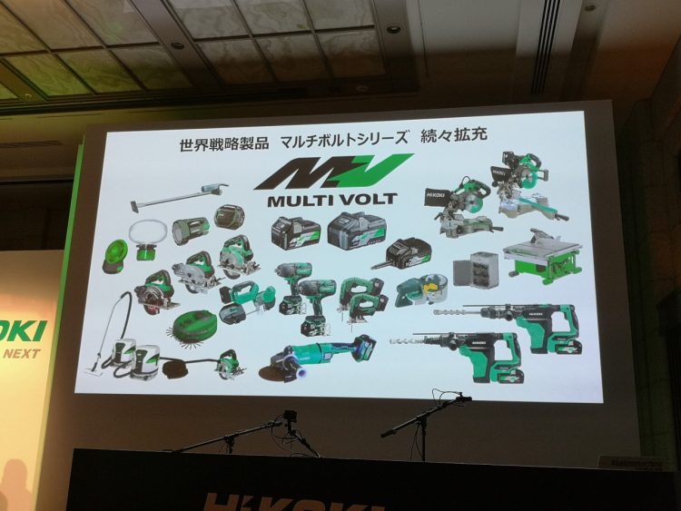 HiKOKI(旧：日立工機)　36Vコードレス植木バリカン(マルチボルト電池)　CH3656DA(XP) - 5