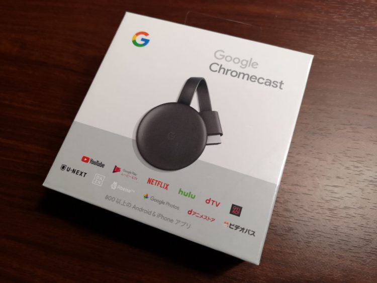 ショップ Google chromecast 第三世代